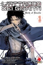 L'attacco dei giganti - Birth of Rivaille